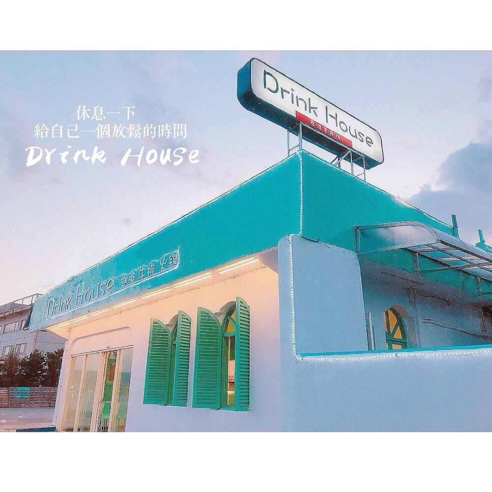 君浩美食坊 特色料理