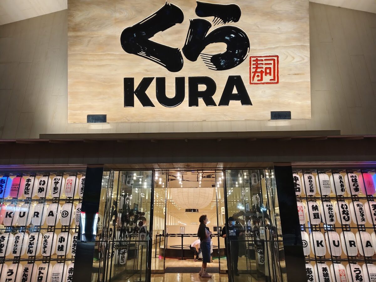 高雄全球旗艦店