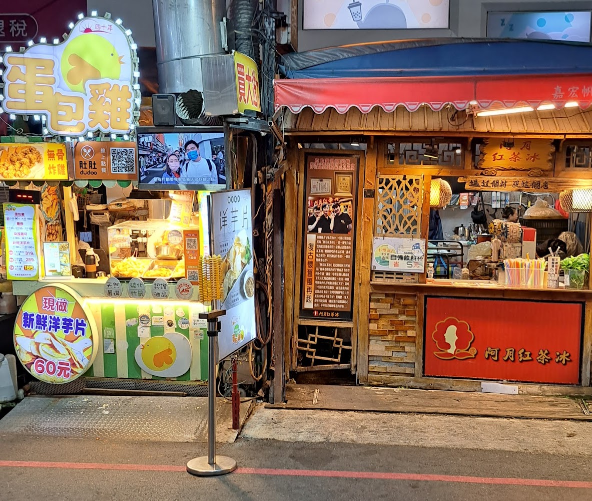 一中街夜市入口