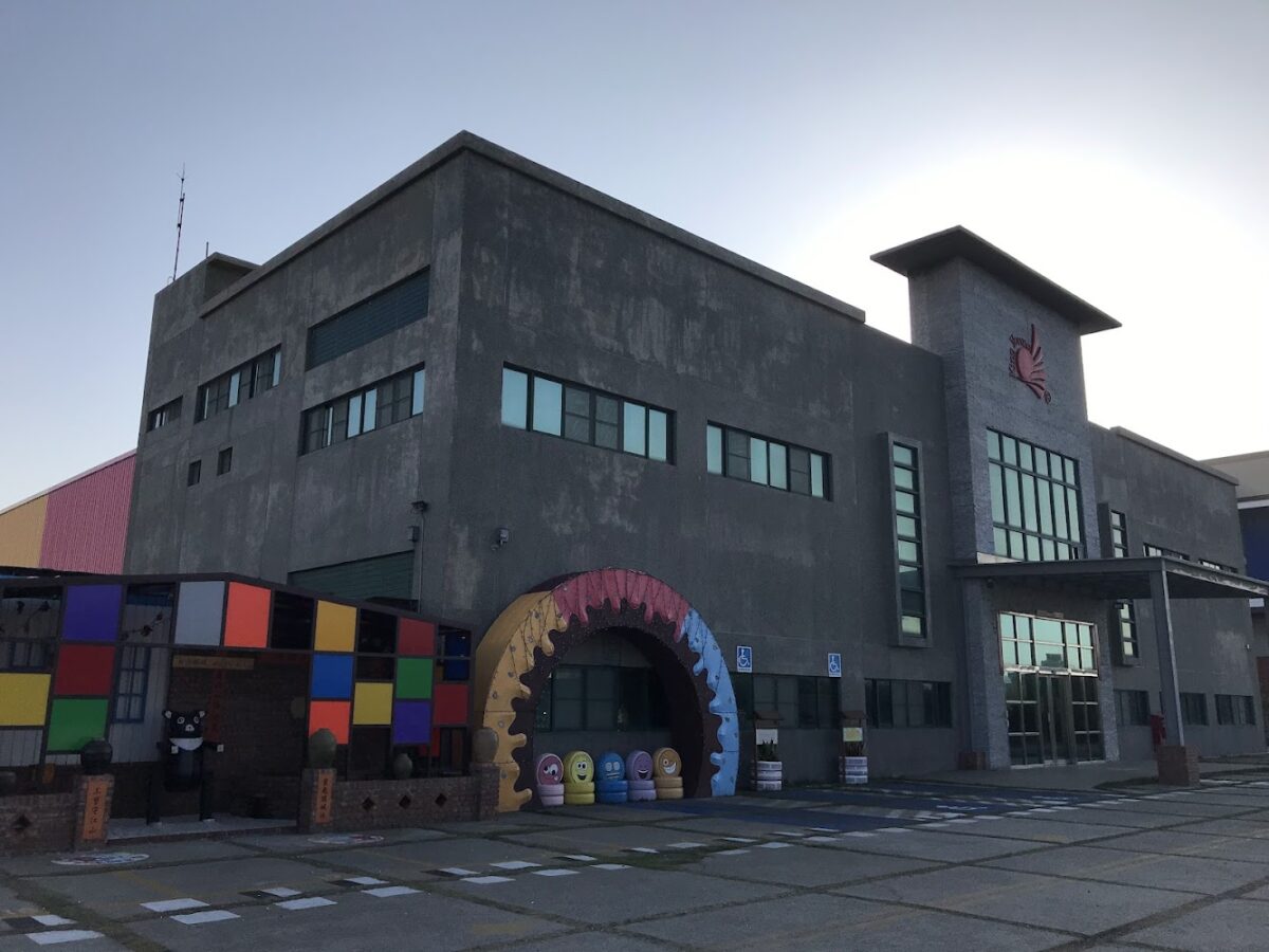 緞帶王觀光工廠