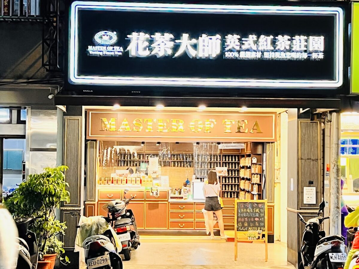 忠孝路夜市美食攤販