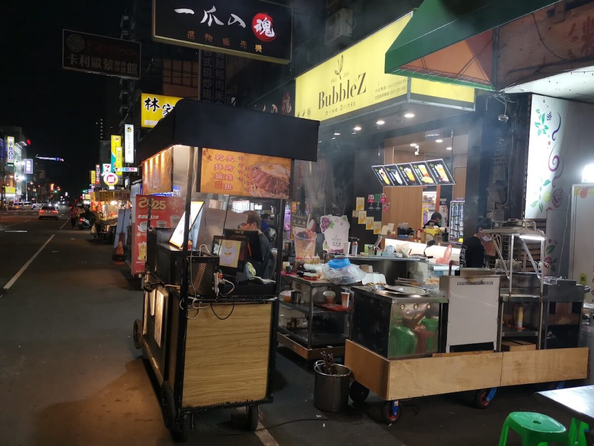 中華路夜市經典攤位