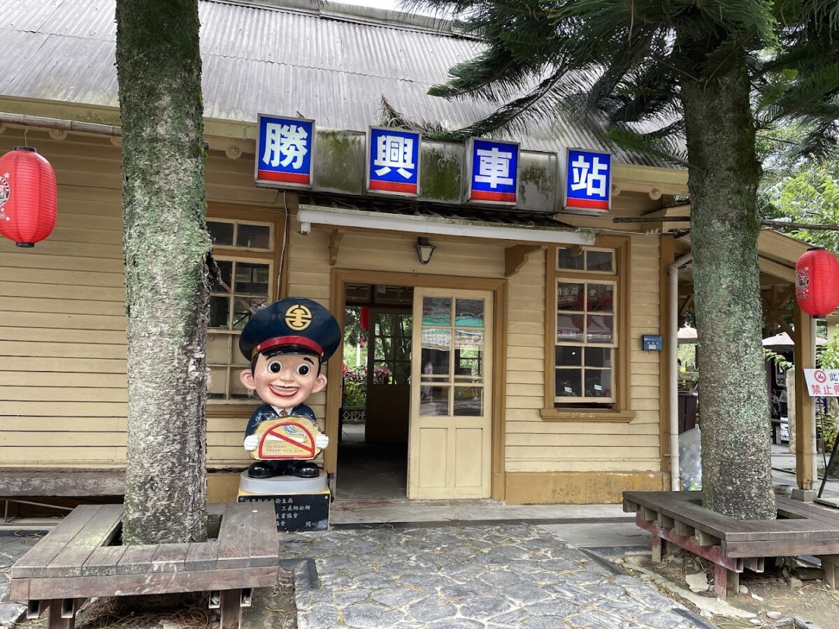勝興車站鐵道自行車