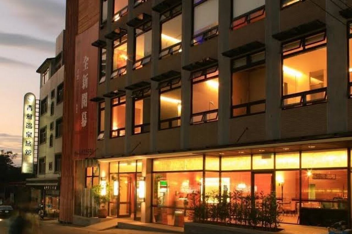 CingYa Hot Spring Hotel 內部