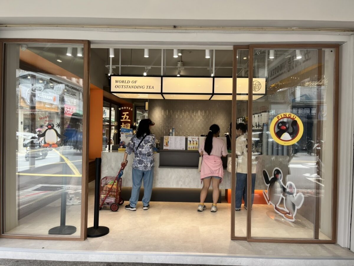 五桐號 通化旗艦店