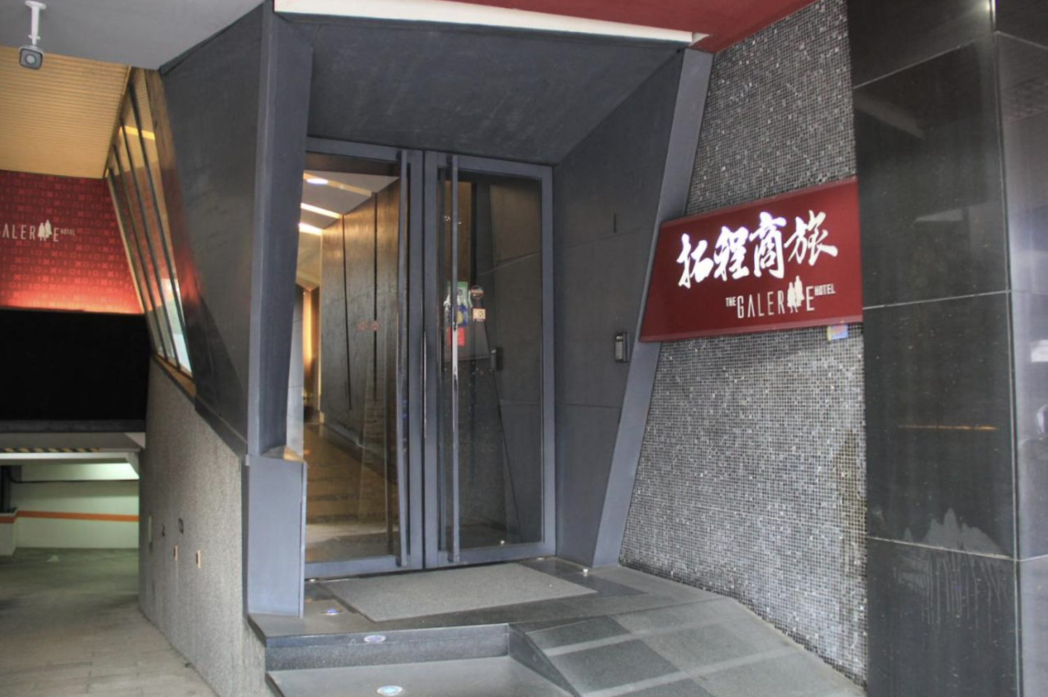 台中逢甲拓程商旅外觀