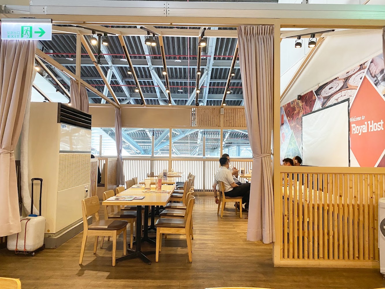 樂雅樂餐廳內部環境