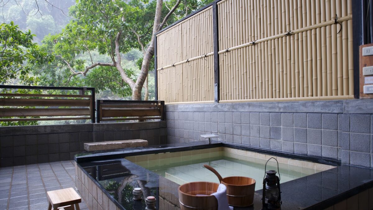 烏來名湯溫泉會館