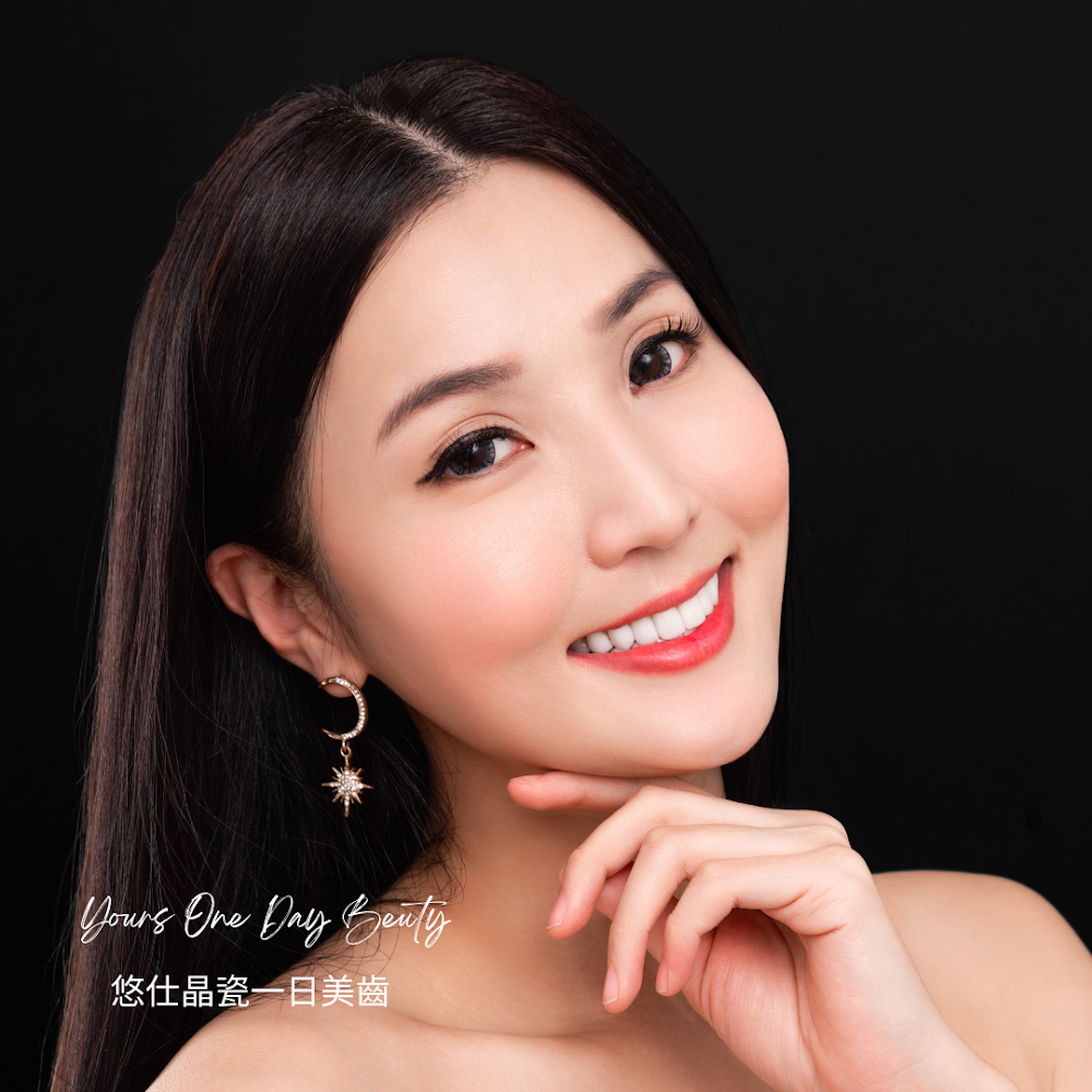 悠仕晶瓷一日美齒中心環境圖