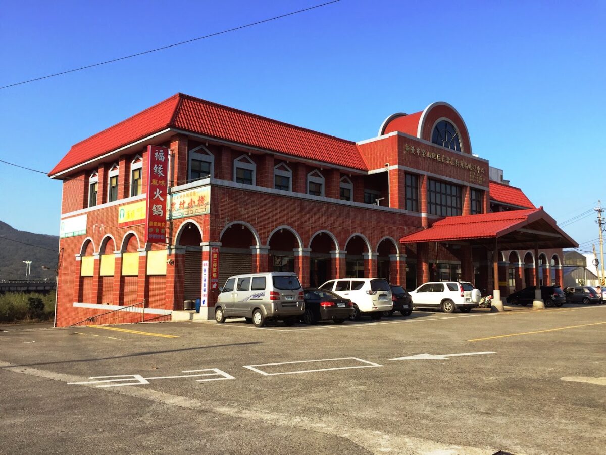 福緣火鍋店外觀