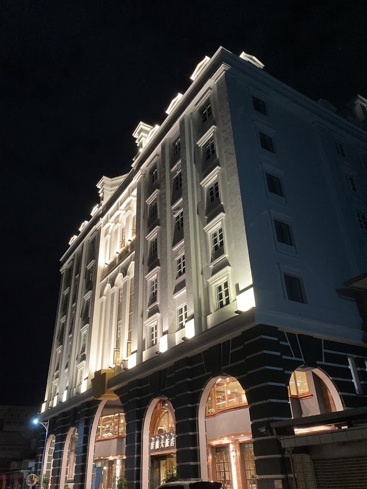 康橋商旅 台東館 外觀與大廳