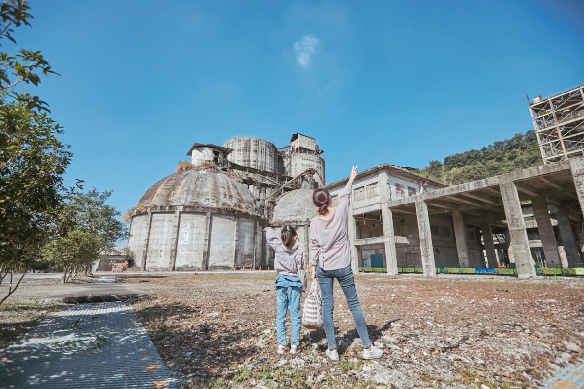 欣欣水泥森活園