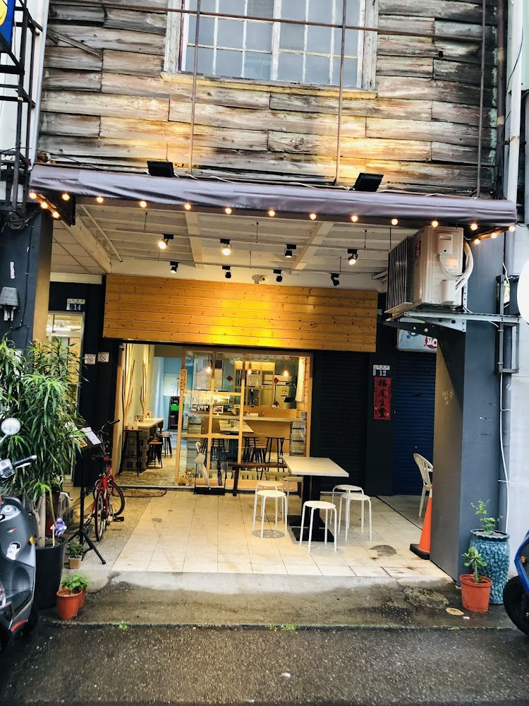 夥拌麵