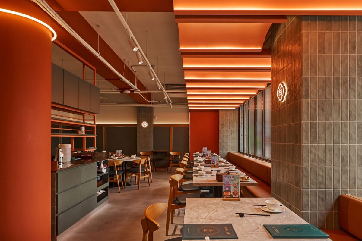 丰禾 台味風格料理 店面外觀