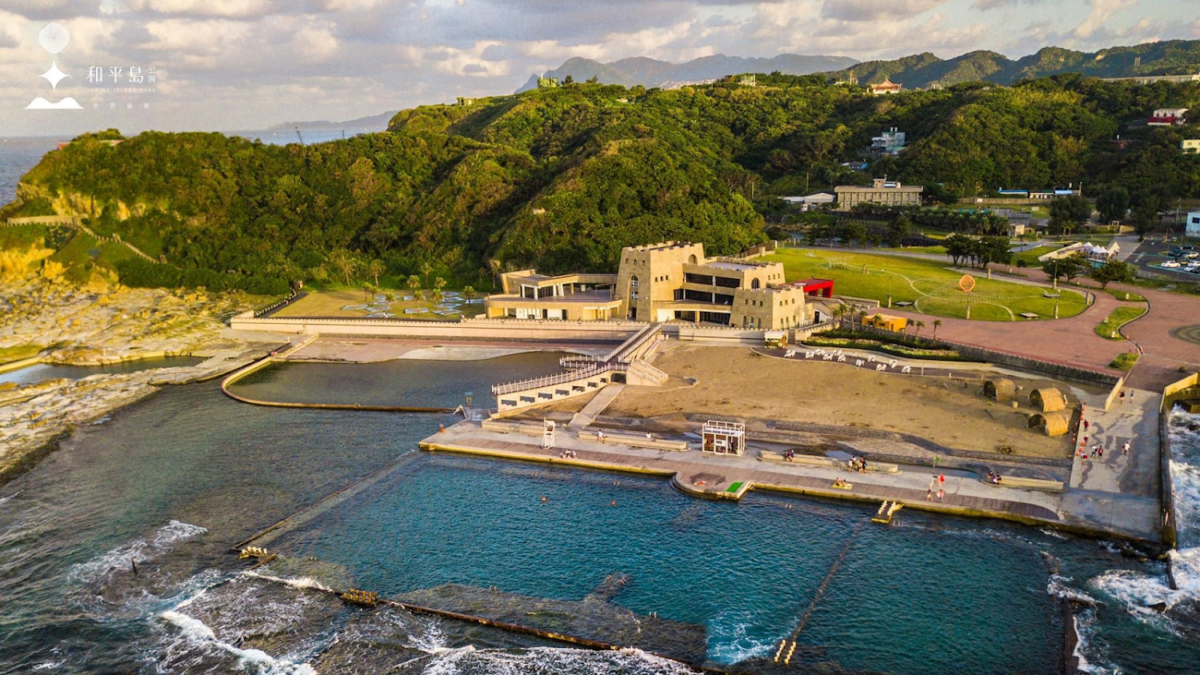和平島地質公園壯闊海景