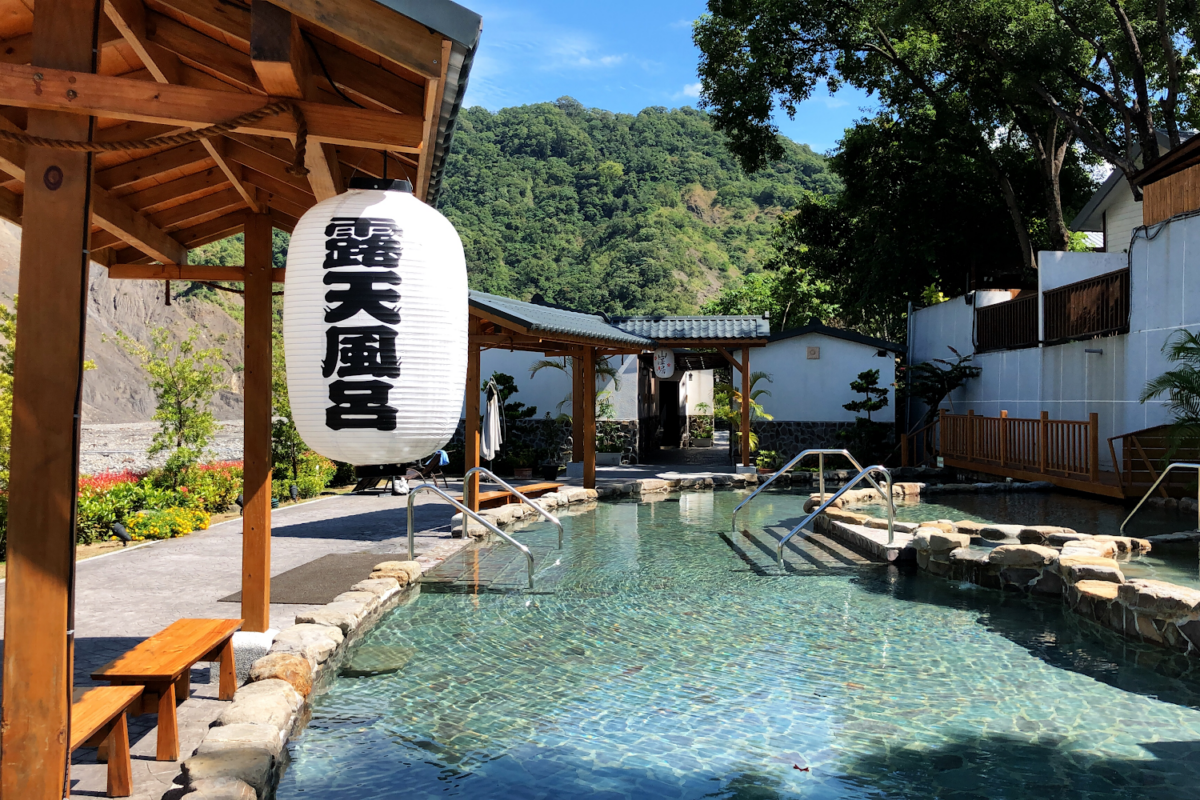 寶來山澤居Villa溫泉小木屋