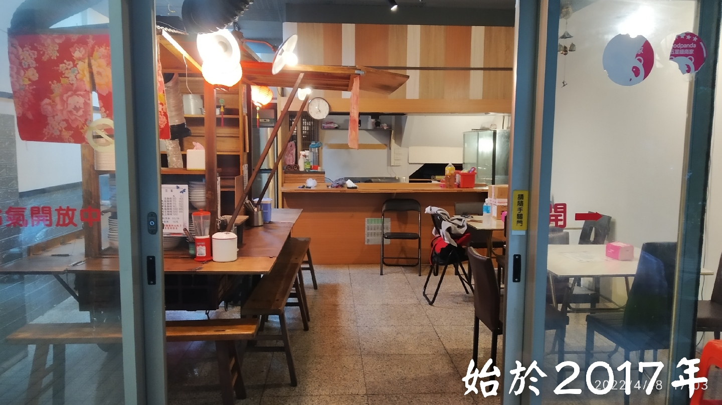 懷舊中卷麵線店面外觀