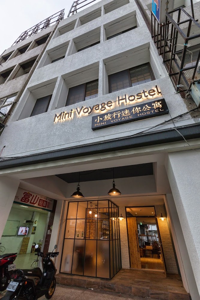 Mini Voyage Hostel 公共區域