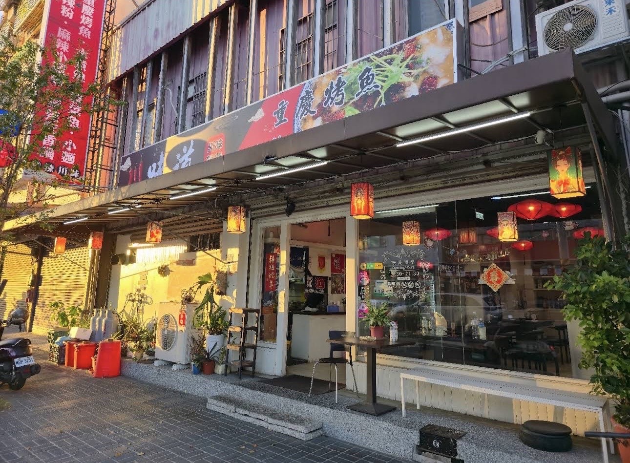 川味道 台中店面