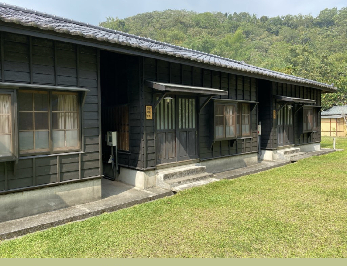 日月潭明宿庭院