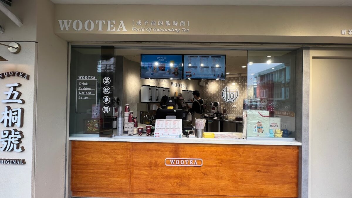 五桐號宜蘭羅東民權店外觀