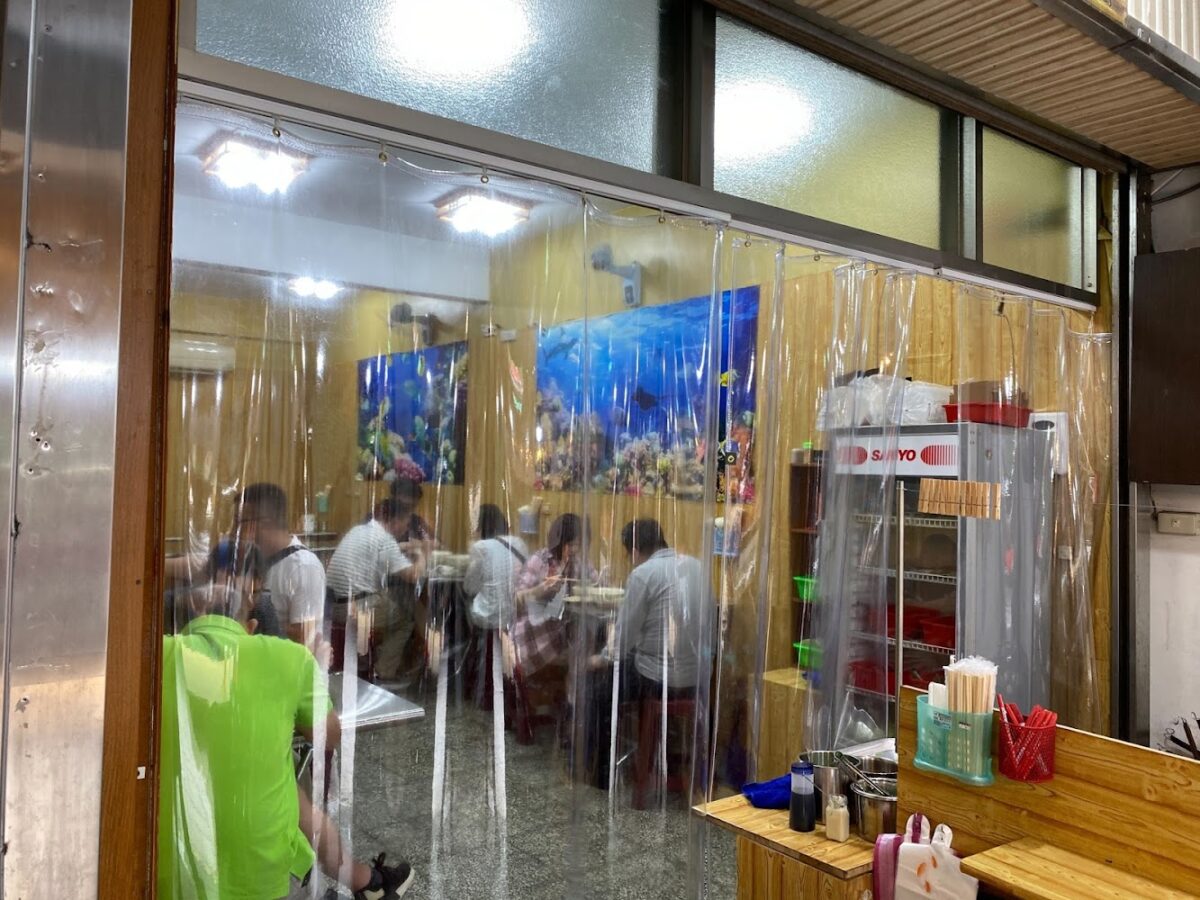 金山鼎鮮美食館 海鮮料理