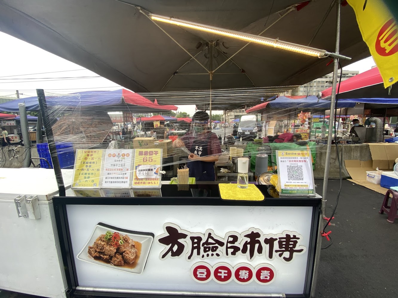 方臉師傅招牌蒜香豆干