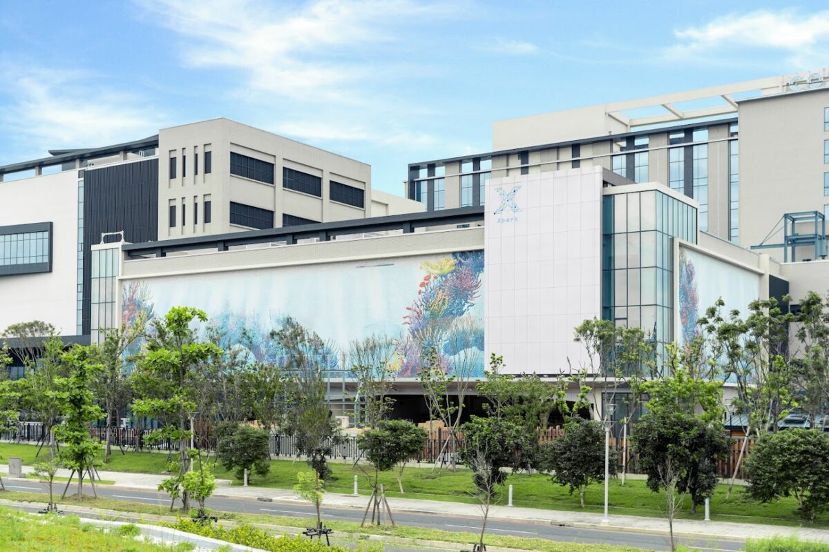 Xpark 館內生態展現