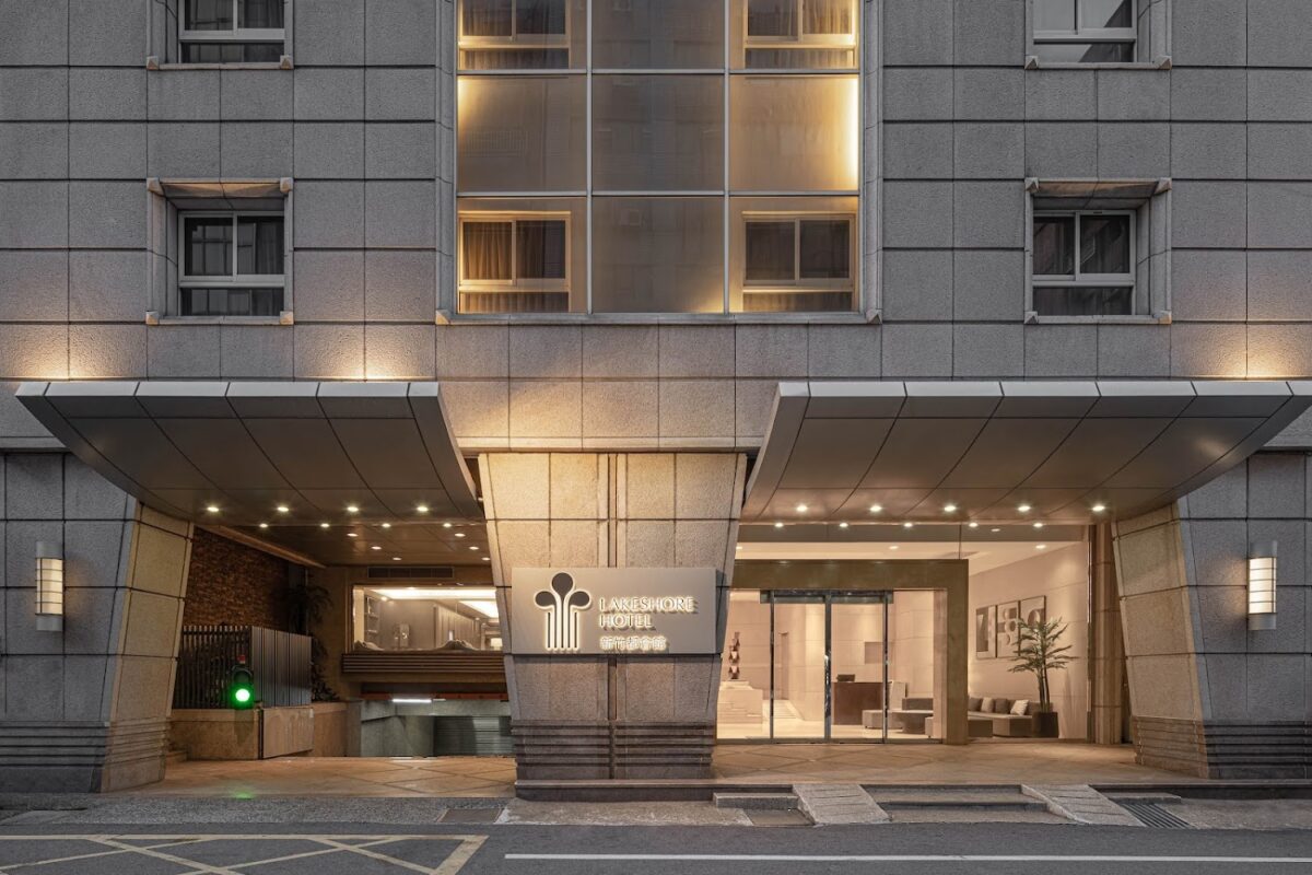 煙波大飯店 新竹都會館