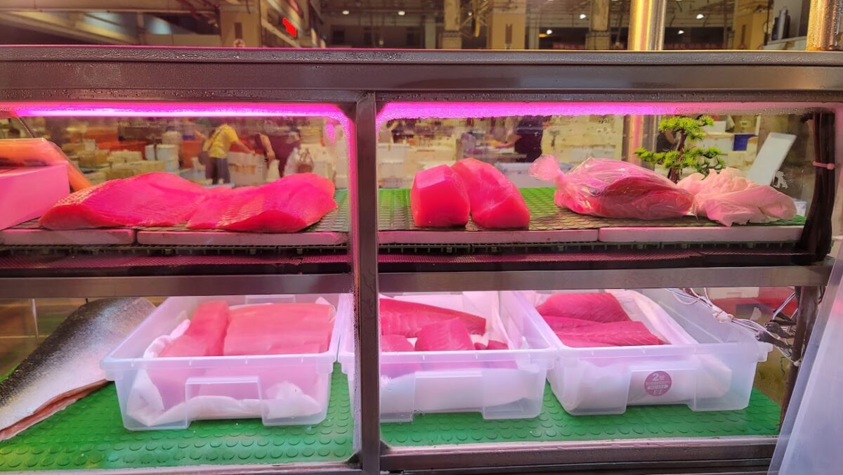 丸南生魚片門面