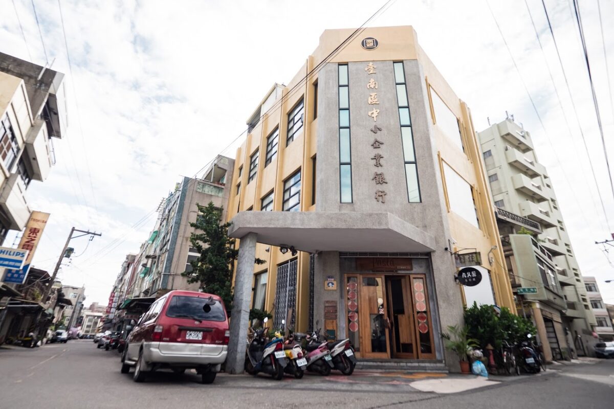 好住民宿樓下即是義麵坊，住宿餐飲一次滿足