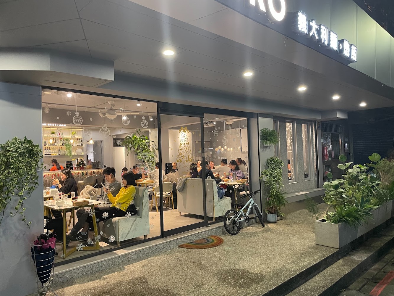 TG BISTRO｜天亦閣餐館 外觀