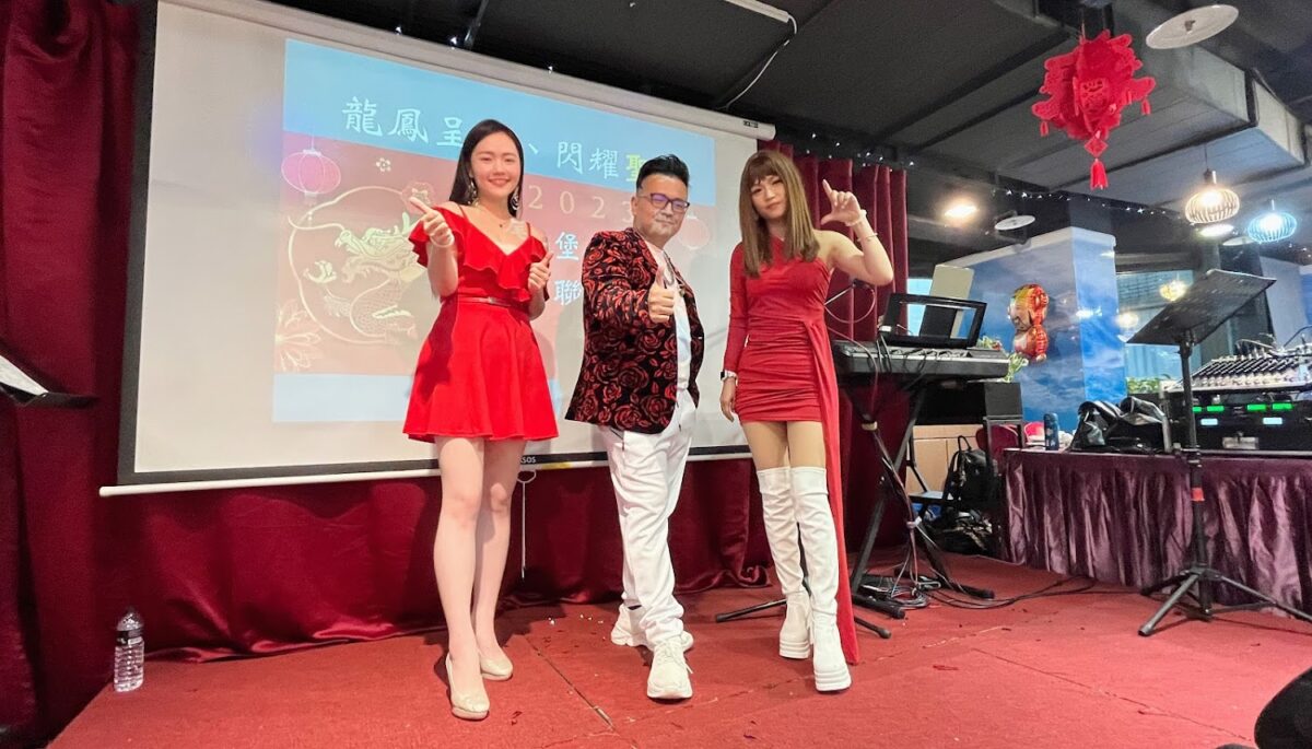 婚禮現場演出