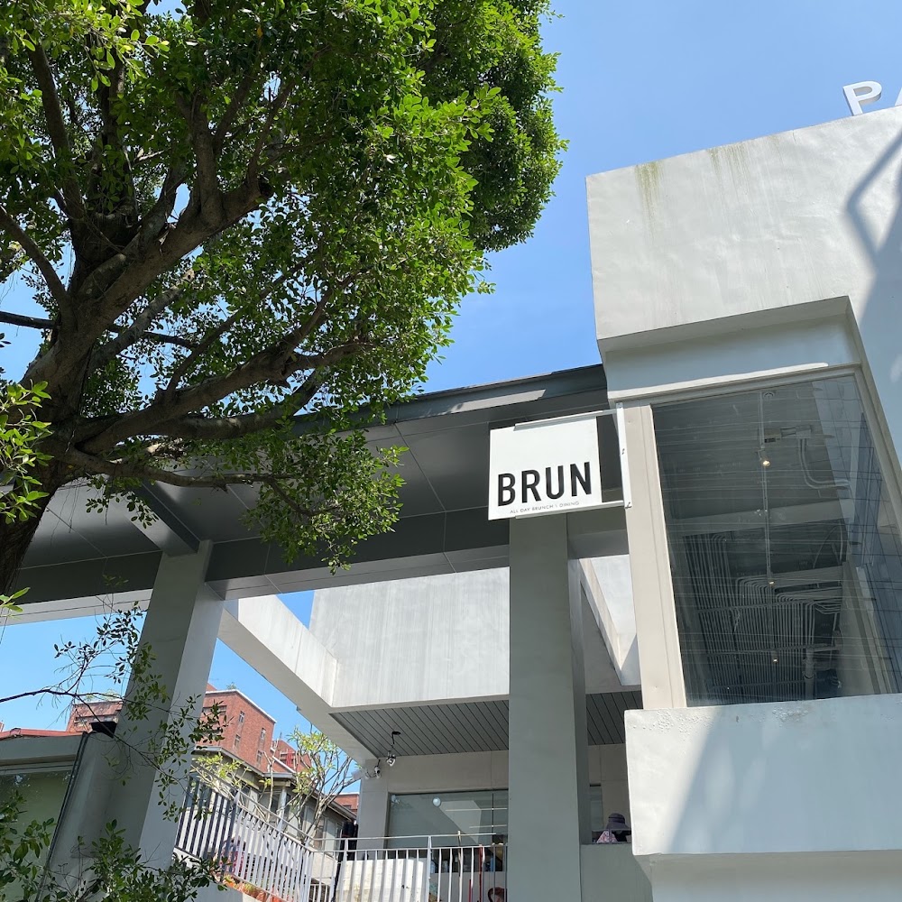 BRUN不然-信義店 環境