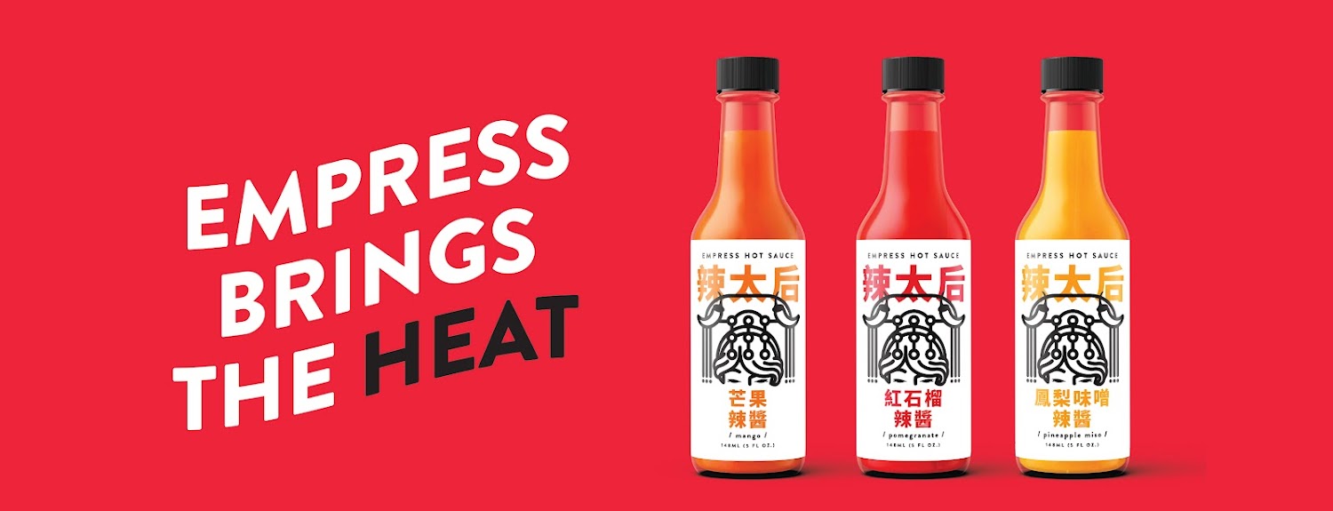 辣太后 工作室 Empress Hot Sauce Workshop 外觀與產品