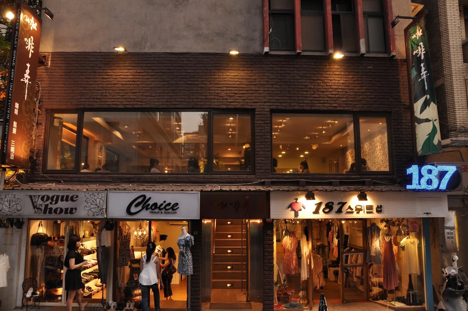 咖啡弄 敦化店