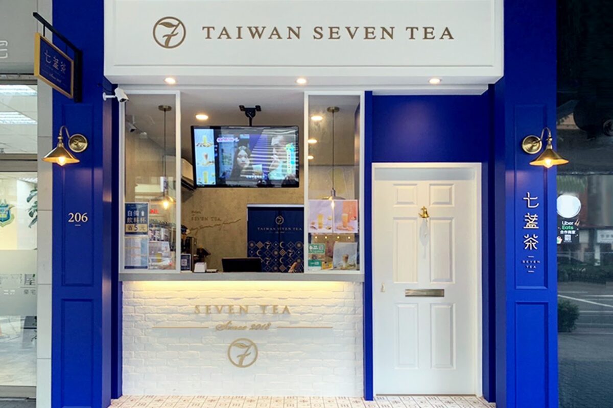 七盞茶 大安復興南店店面