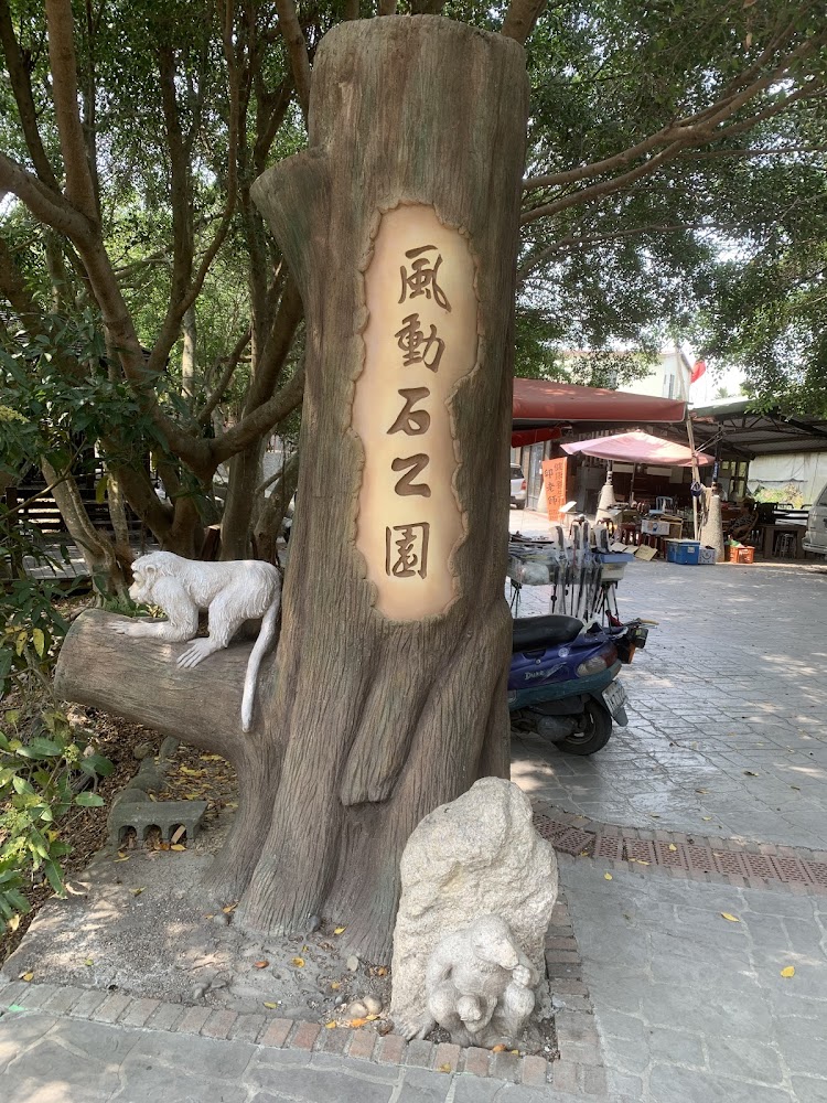 大坑 6 號步道觀音亭