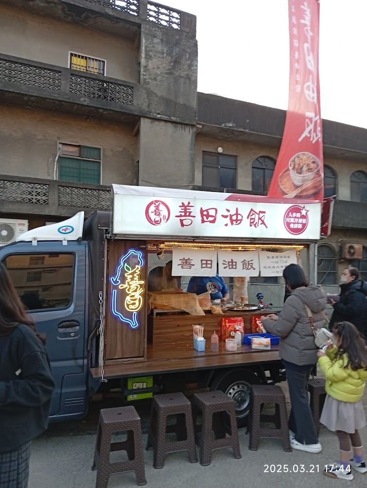 新豐夜市攤位景觀