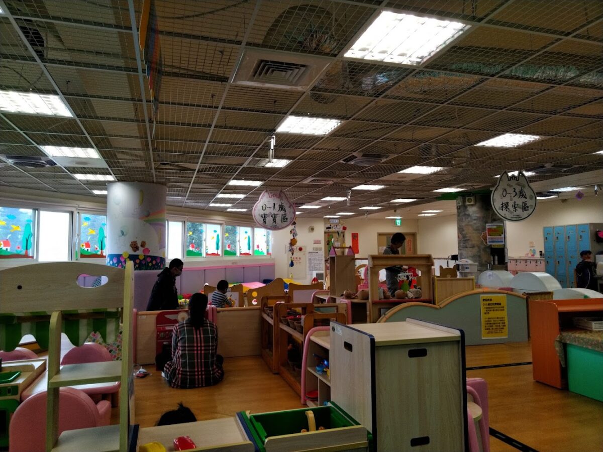 萬華親子館