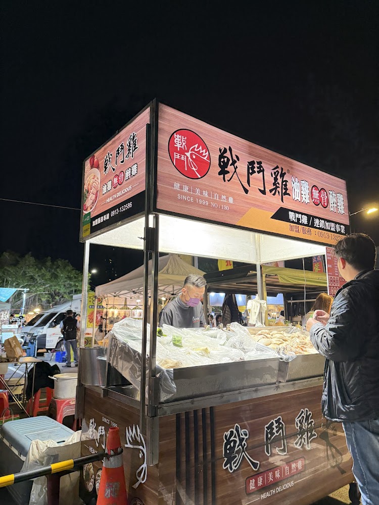 新竹後站夜市人潮與攤位