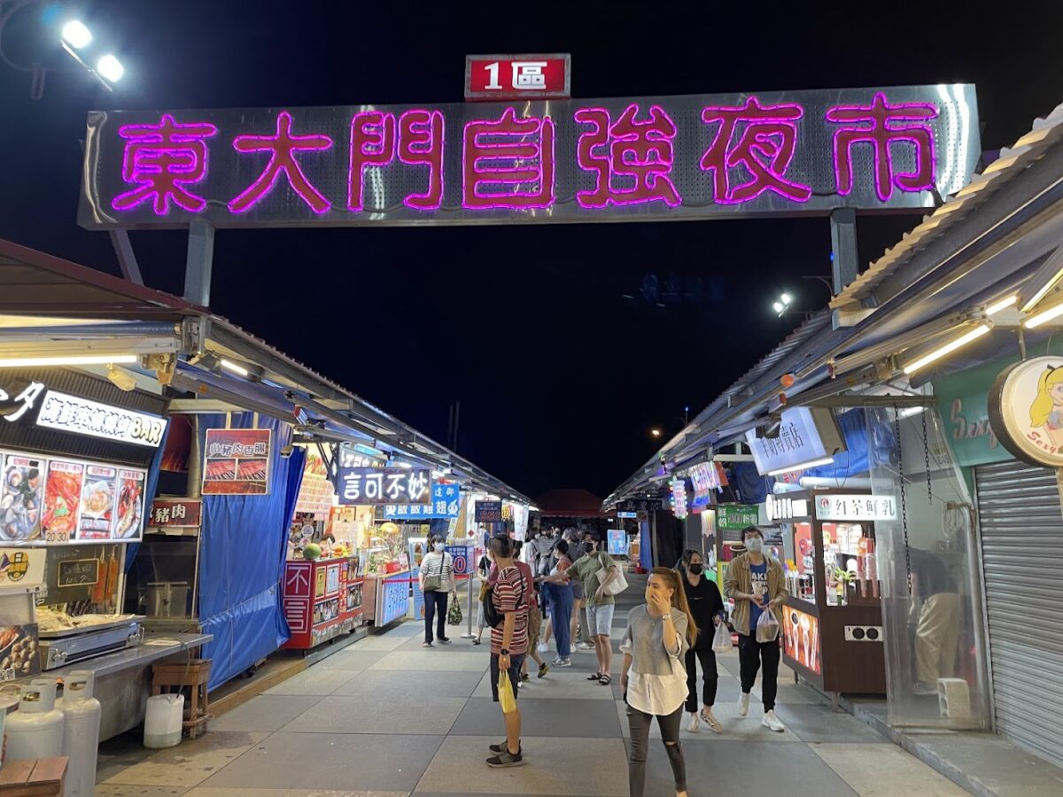 東大門夜市街道實景