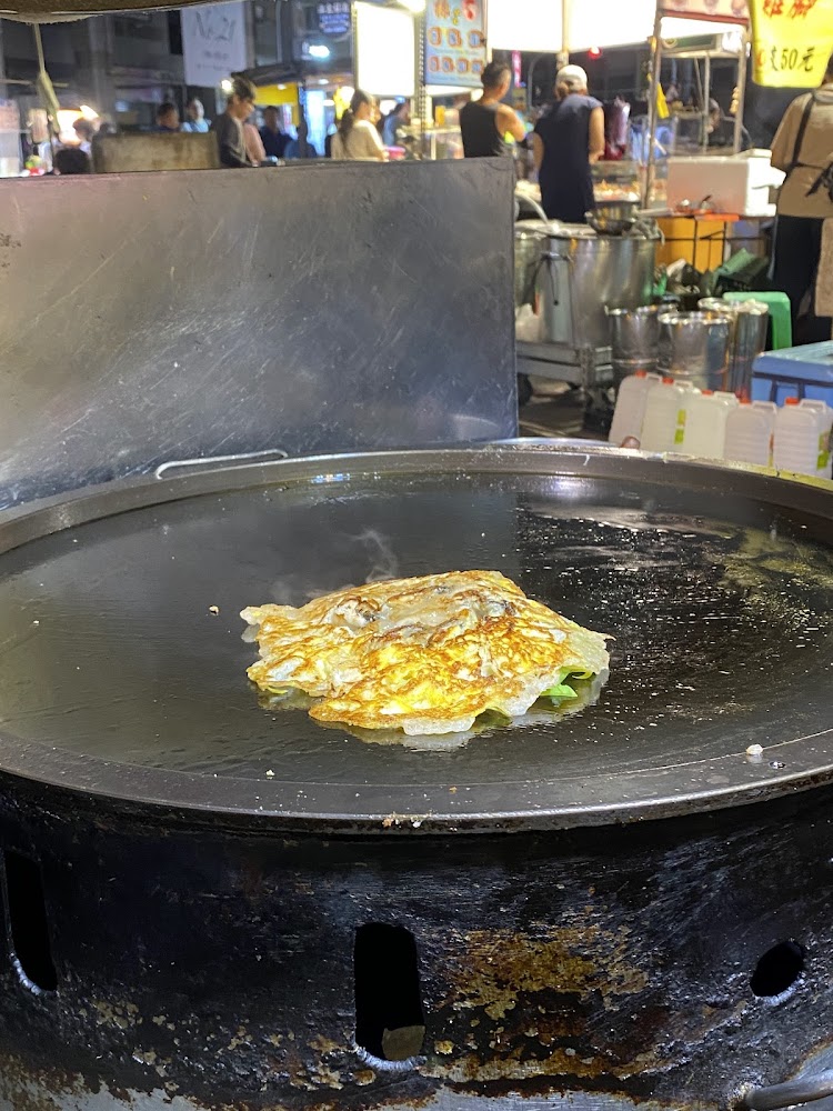煎哥 蚵仔煎
