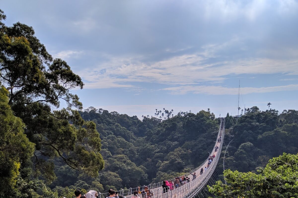 猴探井天空之橋