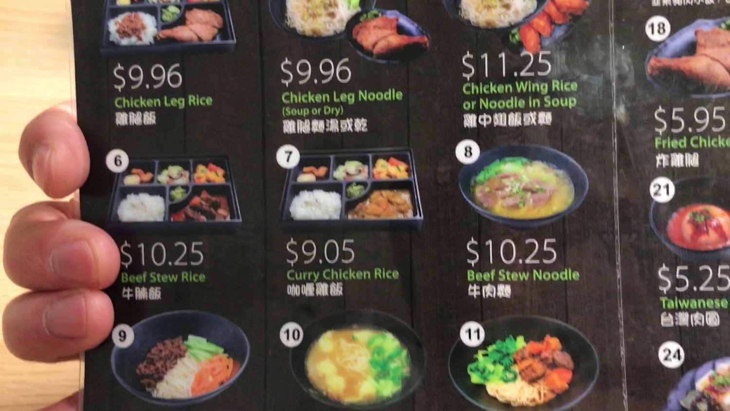 店內影片截圖與氛圍