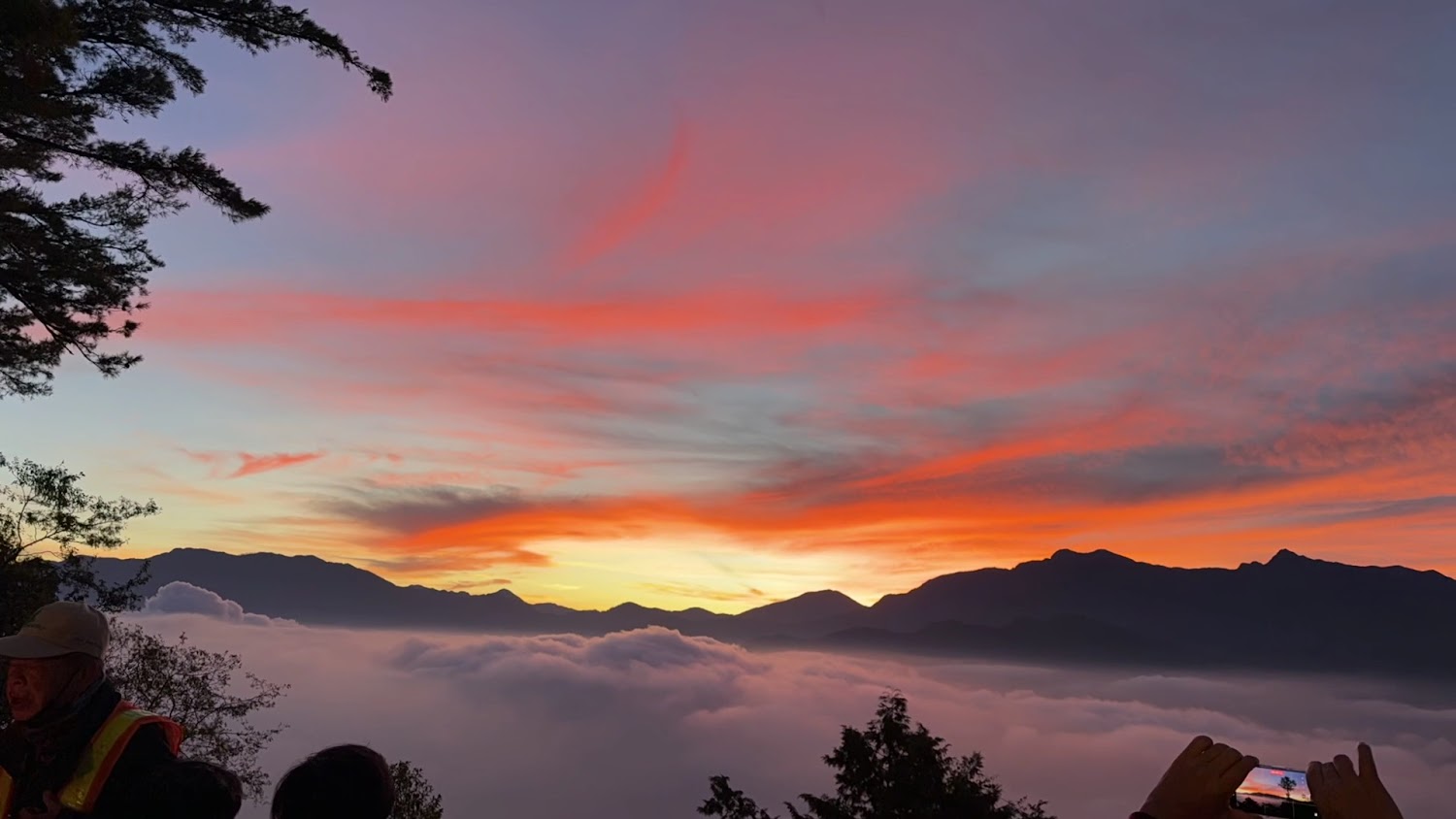 小笠原山觀景台周邊環境