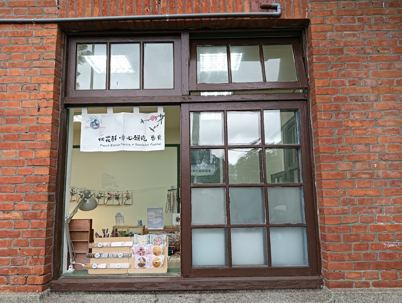 官邸懷舊食堂