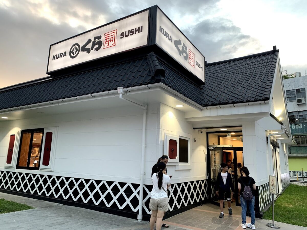 三重捷運路店外觀
