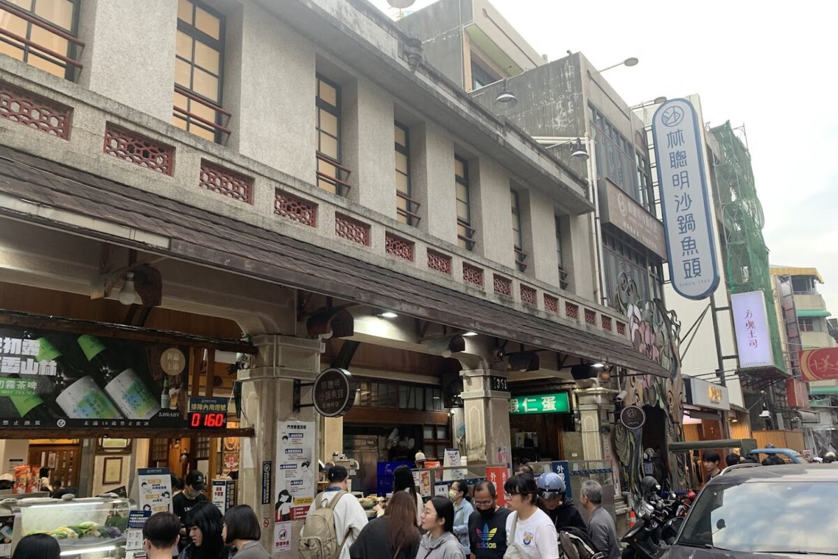 文化路夜市美食