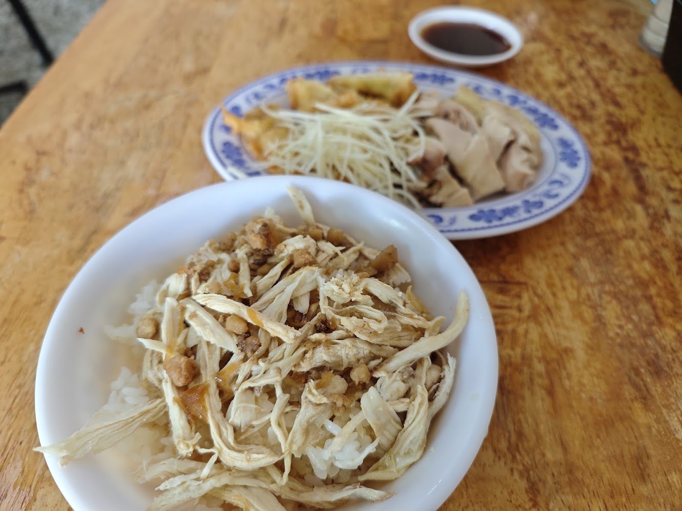 阿才竹筍粥價目表菜單